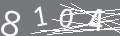 capsa